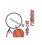 basketballboy-バスケ少年-（個別スタンプ：10）