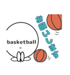 basketballboy-バスケ少年-（個別スタンプ：11）
