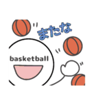 basketballboy-バスケ少年-（個別スタンプ：12）