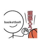 basketballboy-バスケ少年-（個別スタンプ：13）