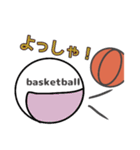 basketballboy-バスケ少年-（個別スタンプ：14）