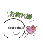 basketballboy-バスケ少年-（個別スタンプ：16）