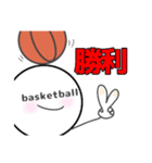 basketballboy-バスケ少年-（個別スタンプ：17）