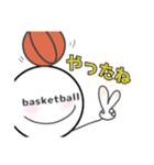 basketballboy-バスケ少年-（個別スタンプ：19）