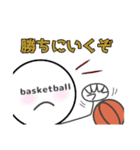 basketballboy-バスケ少年-（個別スタンプ：25）