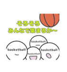 basketballboy-バスケ少年-（個別スタンプ：39）