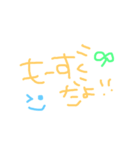 ☆手書きスタンプ☆（個別スタンプ：3）