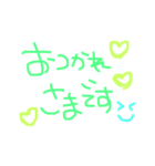 ☆手書きスタンプ☆（個別スタンプ：4）