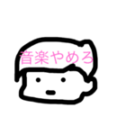 強気のマッシュ（個別スタンプ：13）