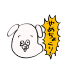 犬の西川さん（個別スタンプ：3）