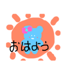 くまのルン＊（個別スタンプ：1）