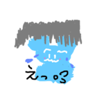 くまのルン＊（個別スタンプ：4）