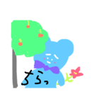 くまのルン＊（個別スタンプ：6）