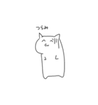 こまるねこ（個別スタンプ：1）