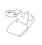 こまるねこ（個別スタンプ：5）