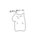こまるねこ（個別スタンプ：7）