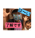 かおりスタン（個別スタンプ：1）