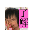 かおりスタン（個別スタンプ：3）