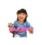 かおりスタン（個別スタンプ：7）
