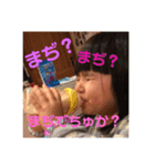 かおりスタン（個別スタンプ：9）