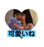 かおりスタン（個別スタンプ：14）