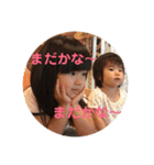 かおりスタン（個別スタンプ：16）