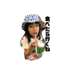平井家専用（個別スタンプ：1）