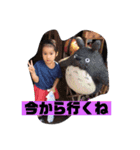 平井家専用（個別スタンプ：9）