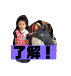 平井家専用（個別スタンプ：11）