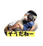 平井家専用（個別スタンプ：14）