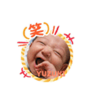 ゆずぽんスタ（個別スタンプ：3）