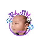 ゆずぽんスタ（個別スタンプ：7）