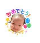 ゆずぽんスタ（個別スタンプ：8）