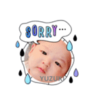 ゆずぽんスタ（個別スタンプ：13）
