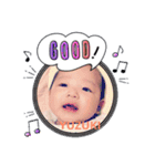ゆずぽんスタ（個別スタンプ：16）