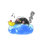 からぴよの日常（個別スタンプ：2）