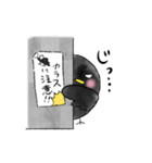 からぴよの日常（個別スタンプ：6）