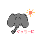 ちびぞうちゃん（個別スタンプ：1）