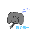 ちびぞうちゃん（個別スタンプ：2）