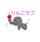 ちびぞうちゃん（個別スタンプ：7）