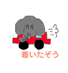 ちびぞうちゃん（個別スタンプ：9）