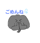 ちびぞうちゃん（個別スタンプ：10）