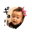 稜也くん（個別スタンプ：3）