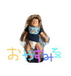 稜也くん（個別スタンプ：6）