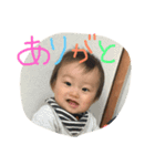稜也くん（個別スタンプ：7）