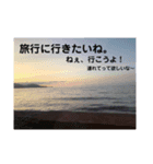 普段言えない言葉を伝えてみましょう（個別スタンプ：6）