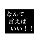 亮専用タイプライター（個別スタンプ：19）