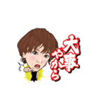 れいかスタンプ！（個別スタンプ：11）