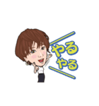 れいかスタンプ！（個別スタンプ：13）