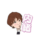 れいかスタンプ！（個別スタンプ：24）